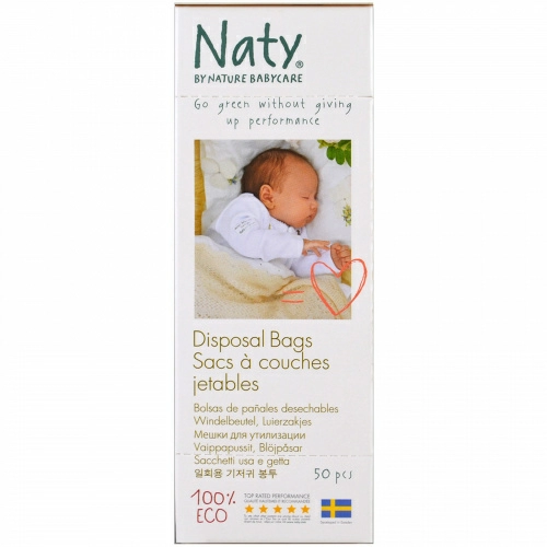 Naty, Сменные пакеты, 50 пакетов