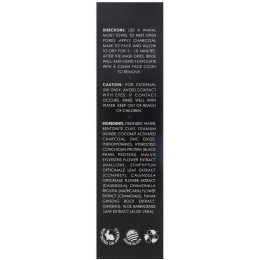 Gold Mountain Beauty, Activated Charcoal Mask, 4 fl oz