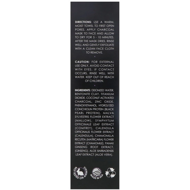 Gold Mountain Beauty, Activated Charcoal Mask, 4 fl oz