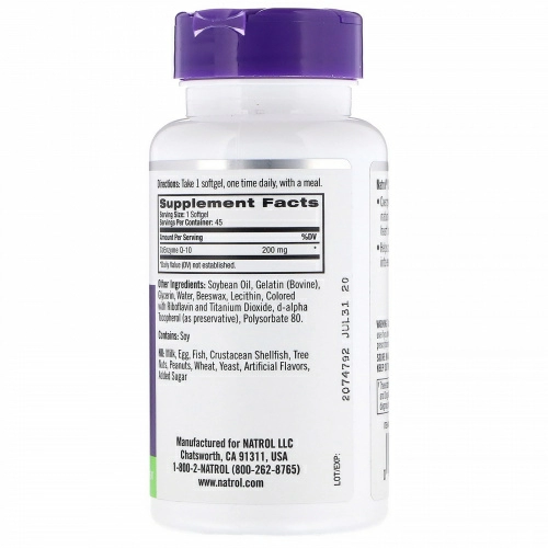 Natrol, Коэнзим Q10, 200 мг, 45 гелевых капсул