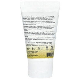 NOW Foods, масло-паста для детей, 57 г (2 унции)