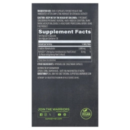 Sunwarrior, Creatine 3000 и Astragin® для приема после тренировки, 120 веганских капсул