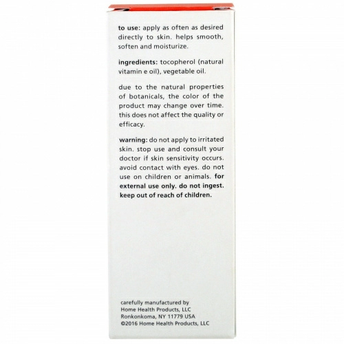 Home Health, Натуральный витамин Е в масле, 45 000 МЕ, 74 мл (2.5 fl oz)