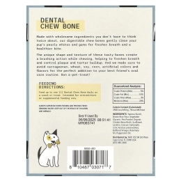 Dr. Mercola, Dental Chew Bone, жевательная кость, маленькая, для собак, 12 костей по 20 г (0,7 унции)