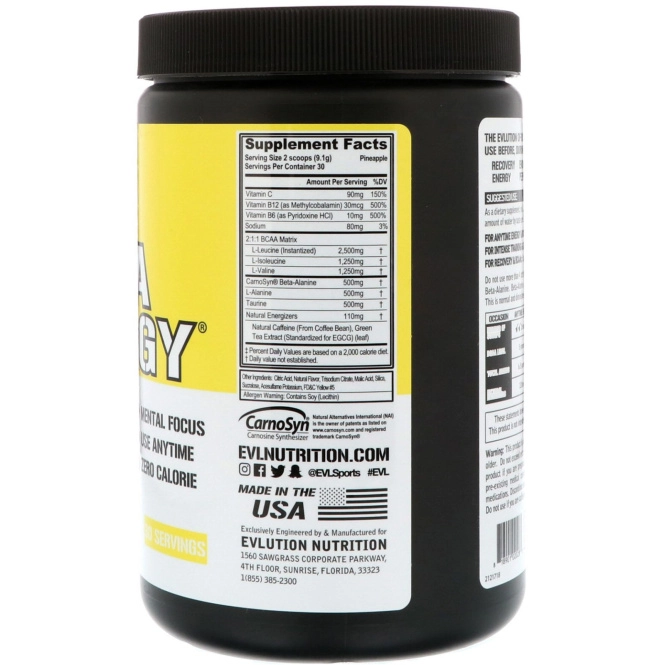 EVLution Nutrition, BCAA Energy, ананас, 9,63 унции (273 г)