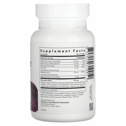 Michael's Naturopathic, Testosterone Factors, 60 вегетарианских таблеток