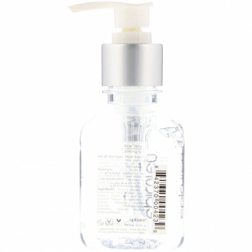 Epicuren Discovery, Aloe Vera Calming Gel, 4 fl oz (125 ml)
