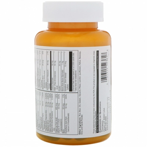 Thompson, Vitaplex Premium Soft Multi, 60 Softgels