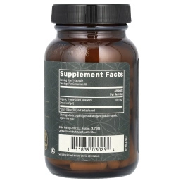 Global Healing, Алоэ вера, 60 капсул