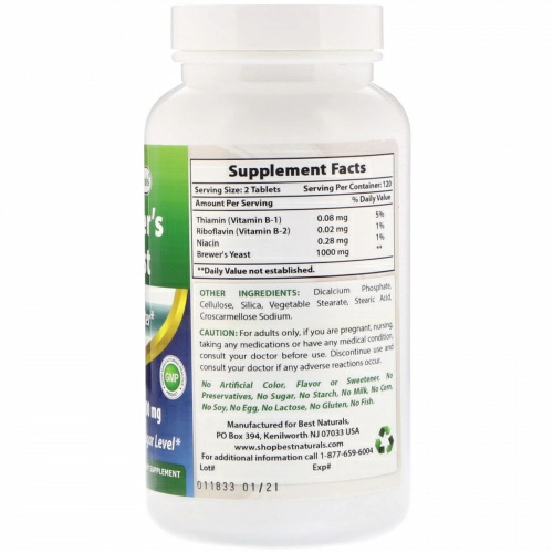 Best Naturals, Brewer's Yeast, 500 mg, 240 Tablets