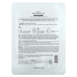 It's Skin, Collagen, Nutrition Mask Sheet, 1 Sheet, 17 g
