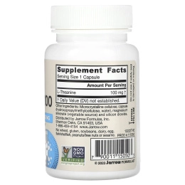 Jarrow Formulas, теанин 100, 100 мг, 60 вегетарианских капсул