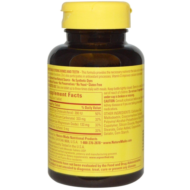 Nature Made, Кальций, магний и цинк, 100 таблеток