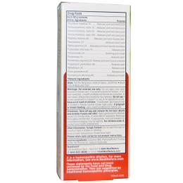 MediNatura, T-Relief, болеутолящий гель, 1,76 унции (50 г)