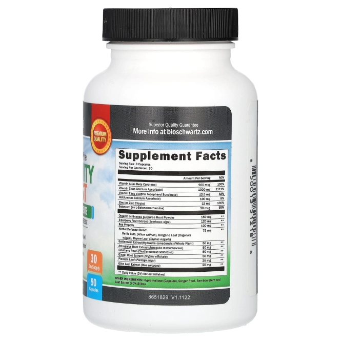 BioSchwartz, Clean & Ultra Pure, средство для укрепления иммунитета, 90 капсул