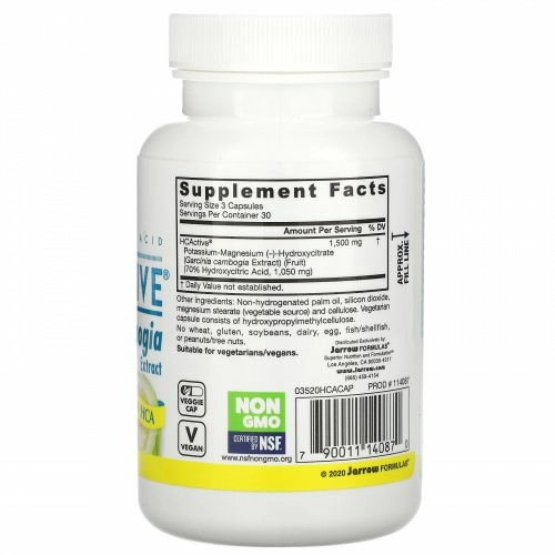 Jarrow Formulas, HCActive, экстракт гарцинии камбоджийской, 90 вегетарианских капсул