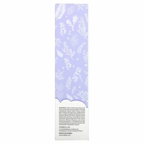 Esfolio, Herb Cleansing Foam, 5.29 oz (150 g)
