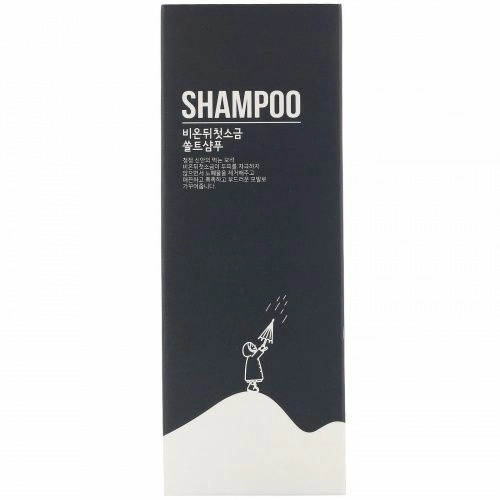 First Salt After Rain, Grey Salt, шампунь, 150 г