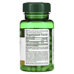 Nature's Bounty, 5-гидрокситриптофан, 100 мг, 60 капсул