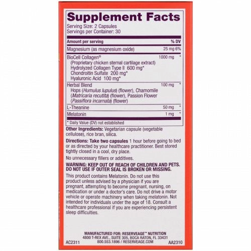 ReserveAge Nutrition, Красота, отдых и восстановление, 60 капсул