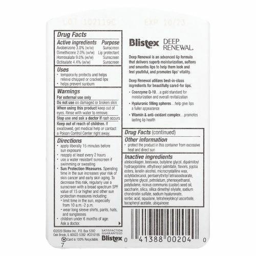 Blistex, Глубокое обновление, средство против старения лечения, средство защиты губ/солнцезащитный крем, фактор защиты SPF 15, 0,13 унций (3,69 г)