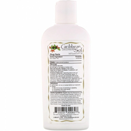 Caribbean Solutions, SolGuard SPF 30, водостойкий, 6 унц.