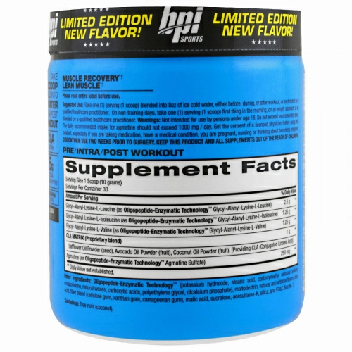 BPI Sports, Best BCAA, Ограниченный Выпуск,  Радужный Лед, 10,58 унций (300 г)