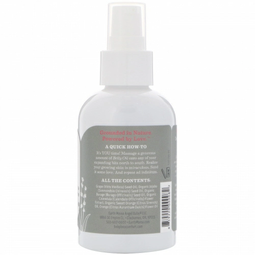 Earth Mama, Belly Oil, 4 ж. унц. (120 мл)