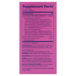 Sunwarrior, пробиотик для женщин, 30 вегетарианских капсул