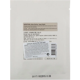 Skinfood, Маска для рук с маслом ши, 0,54 ж. унц. (16 мл)