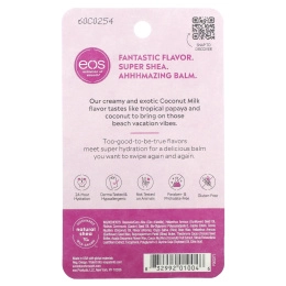 EOS Visibly Soft бальзам для губ кокосовое молоко, 25 унции(7 г)