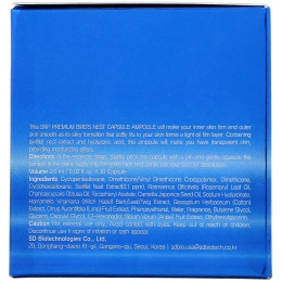 SNP, Premium Bird's Nest, ампульные капсулы с экстрактом ласточкиного гнезда, 30 шт.