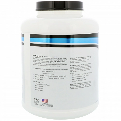 RSP Nutrition, Смесь сывороточного протеина, шоколад, 4 фунта (1,81 кг)