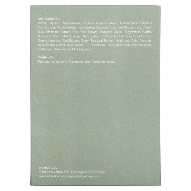 Lumin, Восстанавливающая маска для лица, 5 одноразовых масок, 25 г (0,9 унции)