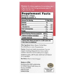 CATALO, Масло примулы вечерней для женщин, повышенная сила действия, 45 мягких таблеток