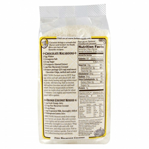 Bob's Red Mill, Измельчённая кокосовая стружка для кулинарии и печенья без сахара, 12 унций (340 г)