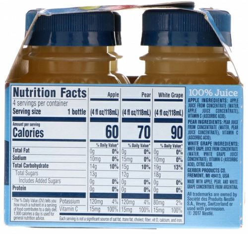 Gerber, Variety Juice Pack, Toddler, 12+ Months, 4 Pack, 4 fl oz (118 ml) Each