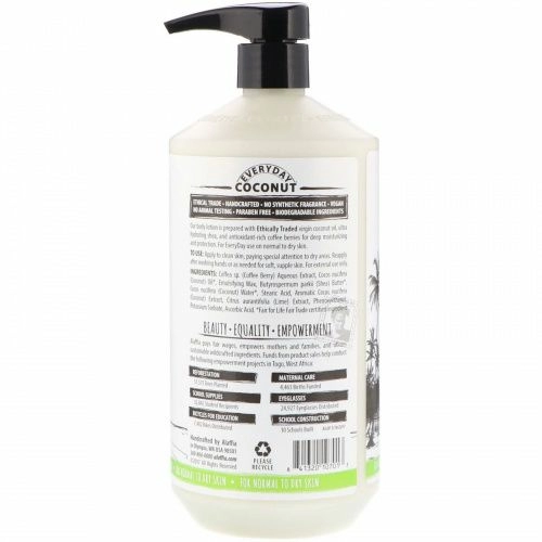 Everyday Coconut, Body Lotion, Ultra Hydrating, Coconut Lime, 32 fl oz (950 ml)