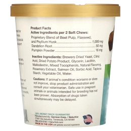 NaturVet, No Scoot, добавка для поддержки анальной железы, тыква, для собак, 60 жевательных таблеток, 180 г (6,3 унции)