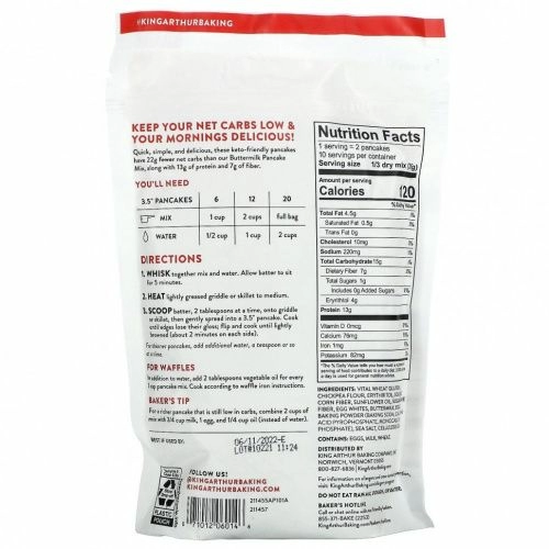 King Arthur Flour, Блинная смесь с углеводами, 340 г (12 унций)