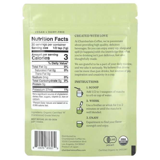 Chamberlain Coffee, Порошок матча, церемониальный, 30 г (1,06 унции)