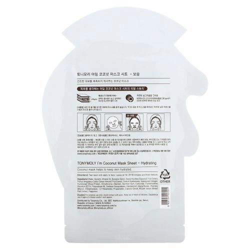 TonyMoly, I'm Coconut,увлажняющая тканевая маска, 1 шт., 21 г (0,74 унции)