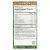 Nature's Secret, Inholtra Premium Lubri-Joint 120 софтгелей