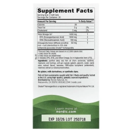 Nordic Naturals, Поддержка настроения, смесь омега, 60 мягких таблеток