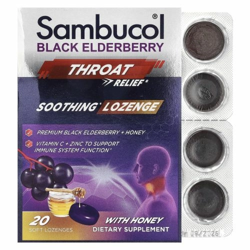 Sambucol, Пастилы с бузиной и медом, 20 штук