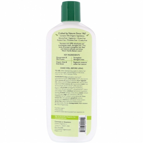 Aubrey Organics, GPB, Balancing Protein Conditioner, Normal Hair, Vanilla Balsam, 11 fl oz (325 ml)