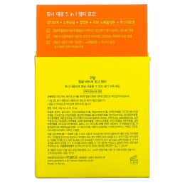Goodal, Green Tangerine, Vita C Toner Pad, 4.73 fl oz (140 ml)