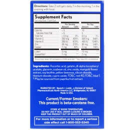 Bausch & Lomb, PreserVision, AREDS 2 Formula, Eye Vitamin & Mineral Supplement, 120 Soft Gels