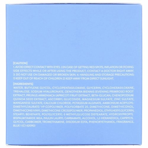 Laneige, Water Sleeping Mask, ночная увлажняющая маска, 70 мл