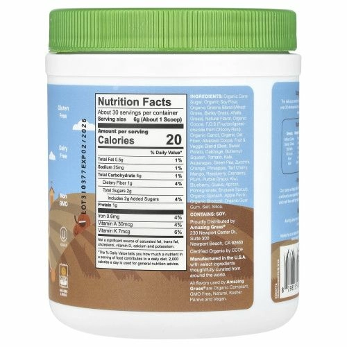 Amazing Grass, Kidz Superfood, неистовый вкус шоколада, 180 г